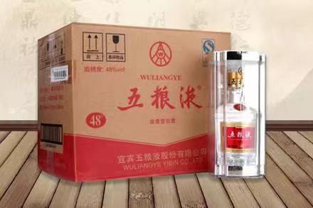 晋江五粮液回收